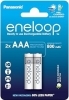 Panasonic eneloop (Gen 5) Micro AAA NiMH 800mAh 2-Pack (BK-4MCDE/2BE)