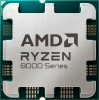 AMD Ryzen 5 8400F 6C/12T 4.20-4.70GHz TRAY (100-000001591) - NA ZALOGI