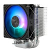 Thermalright Assassin X 90 SE ARGB - NA ZALOGI