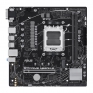 ASUS Prime A620M-E-CSM DDR5 (90MB1F50-M0EAYC)