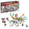 LEGO Ninjago Zane's Ice Dragon Creature (71786)