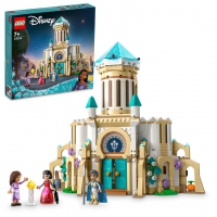 LEGO Disney King Magnifico's Castle (43224)