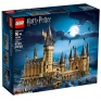 LEGO Harry Potter Hogwarts Castle (71043)