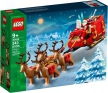 LEGO - Santa's Sleigh (40499)