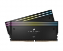 Corsair Dominator Titanium 96GB (2x48) DDR5 CL32 6600 (CMP96GX5M2B6600C32)