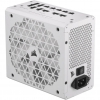 Corsair RMx SHIFT Series RM850x White 850W ATX 3.1 CP-9020274-EU