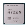 AMD Ryzen 7 5700X, 8C/16T, 3.40-4.60GHz, tray (100-000000926)