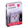 Ovratnica proti bolham in klopom Beaphar tick collar for cats - 35 cm