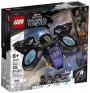 LEGO Super Heroes Shuri's Sunbird (76211)