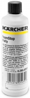 KARCHER sredstvo proti penjenju FRUITY 125ML (6.295-875.0)