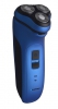 Brivnik Blaupunkt MSR401 men's shaver Rotation shaver Trimmer Black, Blue