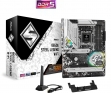 ASRock B650E Steel Legend WiFi AM5 ATX DDR5 90-MXBJY0-A0UAYZ