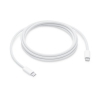 Apple USB-C Charging Cable 240W - 2m (MU2G3ZM/A)