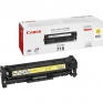 Toner Canon 718y rumen 2900 strani 2659B002