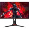 AOC C24G2U/BK VA FHD 165Hz 4ms (C24G2U)