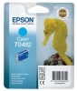 ČRNILO EPSON B-C STY PHOTO R20 (C13T04824010)