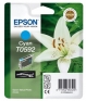 ČRNILO EPSON B-C STYLUS PHOTO (C13T05924010)