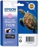 ČRNILO EPSON B-LM ZA R3000 (C13T15764010)