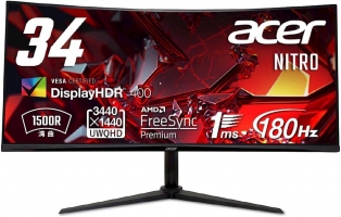 Acer Nitro XZ342CUV3BMiiphx 34