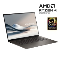 ASUS Zenbook S 16 R9 HX370/32GB/2TB/16