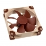 Noctua NF-A9 5V ventilator - 92mm (NF-A9 5V)