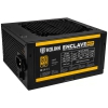 Kolink Enclave 80 PLUS Gold, modular - 600W KL-G600FM