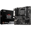 MSI B550M Pro-VDH (B550,AM4,mATX,AMD) 7C95-017R