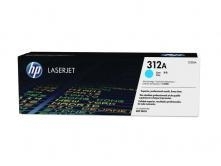 HP 312A Cyan LaserJet Toner (CF381A)