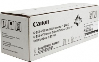 Canon BOBEN ENOTA CEXV47B (8520B002AA)