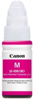 ČRNILO MAGENTA ZA CANON PIXMA G1400, G2400. G3400, 70 ml (0665C001AA)